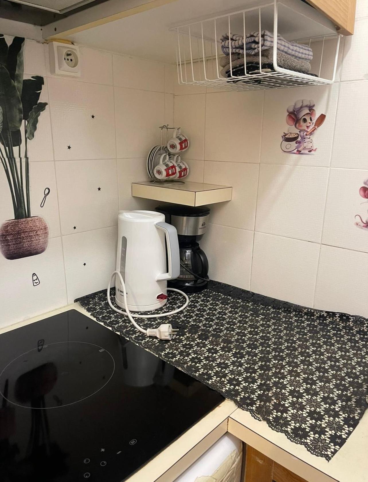 Mon Appartement